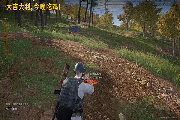 CF天天辅助工具透视自瞄效果